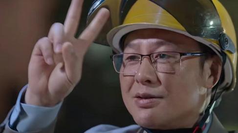 狂飙|《狂飙》演员片酬曝光：“安欣”3000万、“高启强”35万！