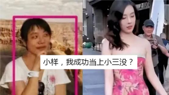 高考移民 “董小姐”160斤减肥成励志姐，还是高考移民？真是又龌龊又努力