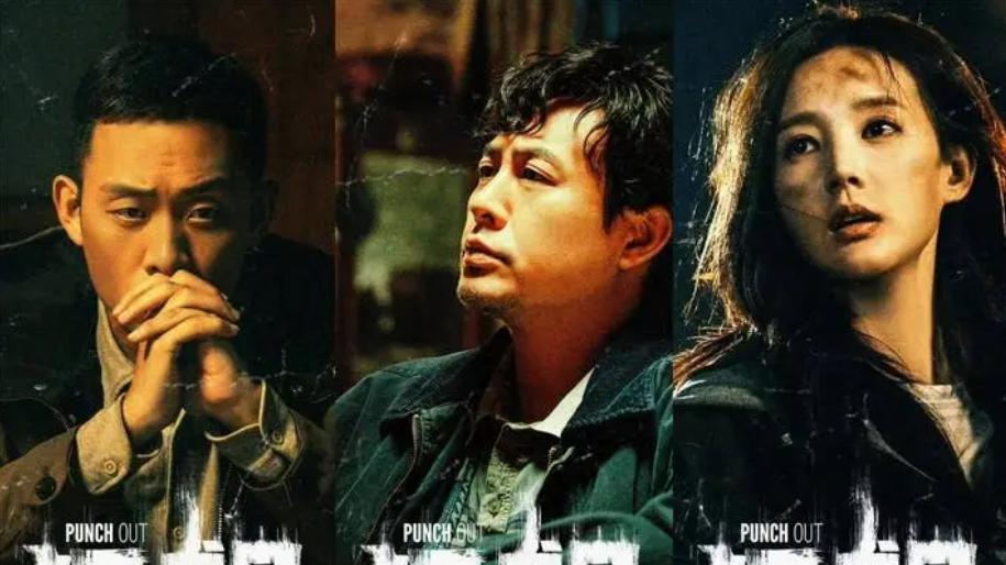 白玉兰奖|白玉兰奖竞争激烈，张颂文或无缘竞争视帝，赵丽颖夺视后呼声高