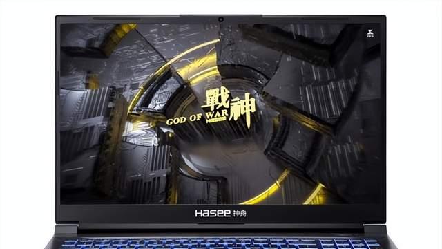 神舟|新年新气象，神舟新品战神Z7-RA5用超高性能给你新体验！