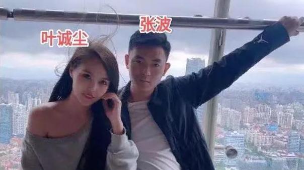 叶诚尘|叶诚尘生命剩余60天，还有一招活命机会，存在翻盘可能