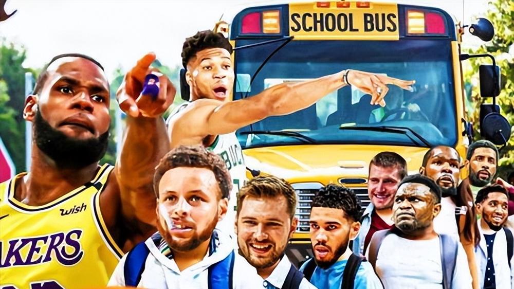 龙湾|职业生涯15次进入全明星多难？科比18次仅第18，詹姆斯神人也