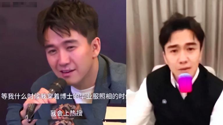 还没分手？辛芷蕾翟天临与朋友聚会被拍，两人相恋五年感情稳定