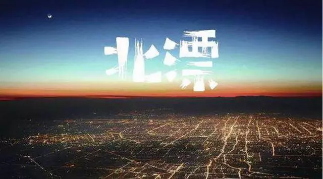 农村娃为100万去伊拉克当雇佣兵不回家，回国却劝诫：不要赚快钱
