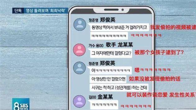 |知名女星被多人侵犯，名单曝光后，大半个演艺圈参与！