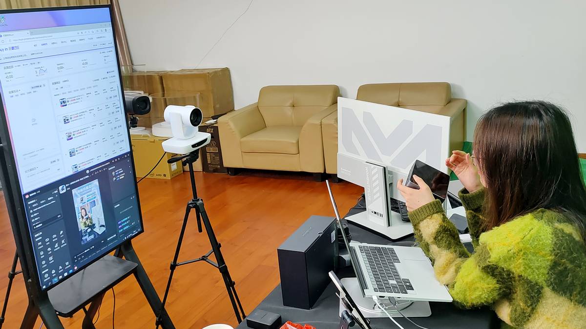 折叠屏|年货节带货指南丨如何搭建一个氛围满满的年货节直播间