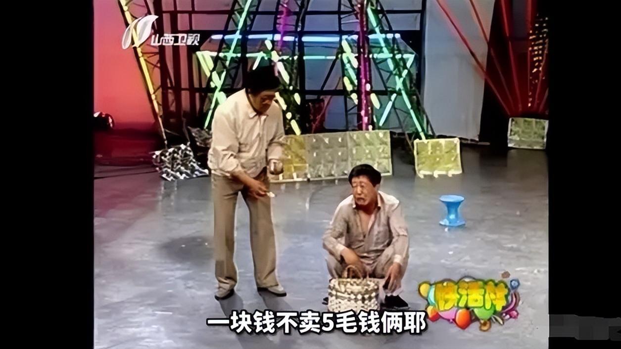 相声|李建华遗体告别，蔡明哭红双眼需人搀扶，德云社无一人到场惹争议