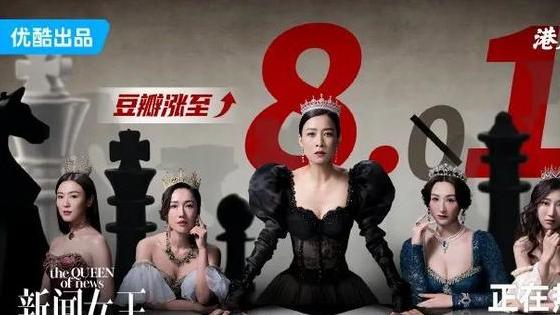 从TVB走出来的女人，一个都惹不起