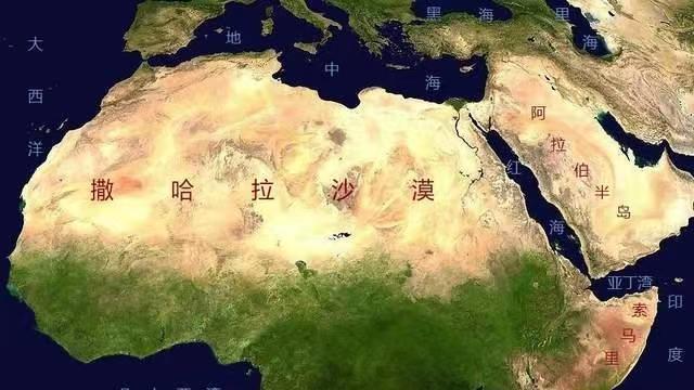 祁连山|世界地理——最大沙漠