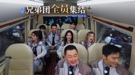 范丞丞|《跑男》首播收视惨差评满屏！范丞丞发文引热议，成员无人互动