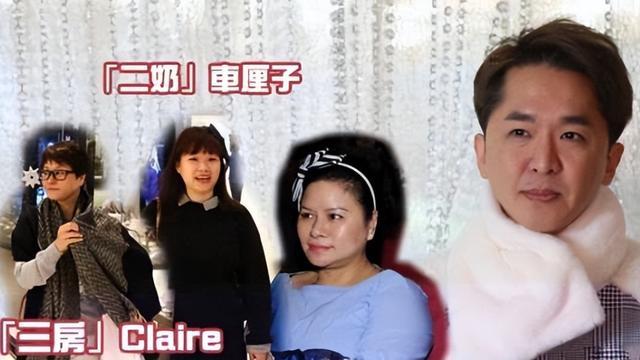 邓兆尊：三女共侍我，每人每月拿50万工资，每周还有一天休息时间