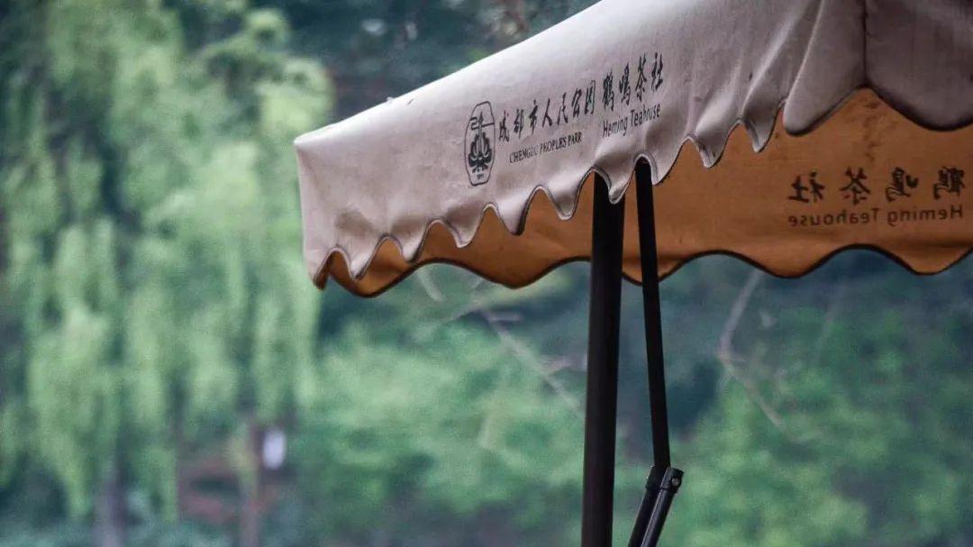 美食文化|中国最会享受生活的城市，到底有多安逸？