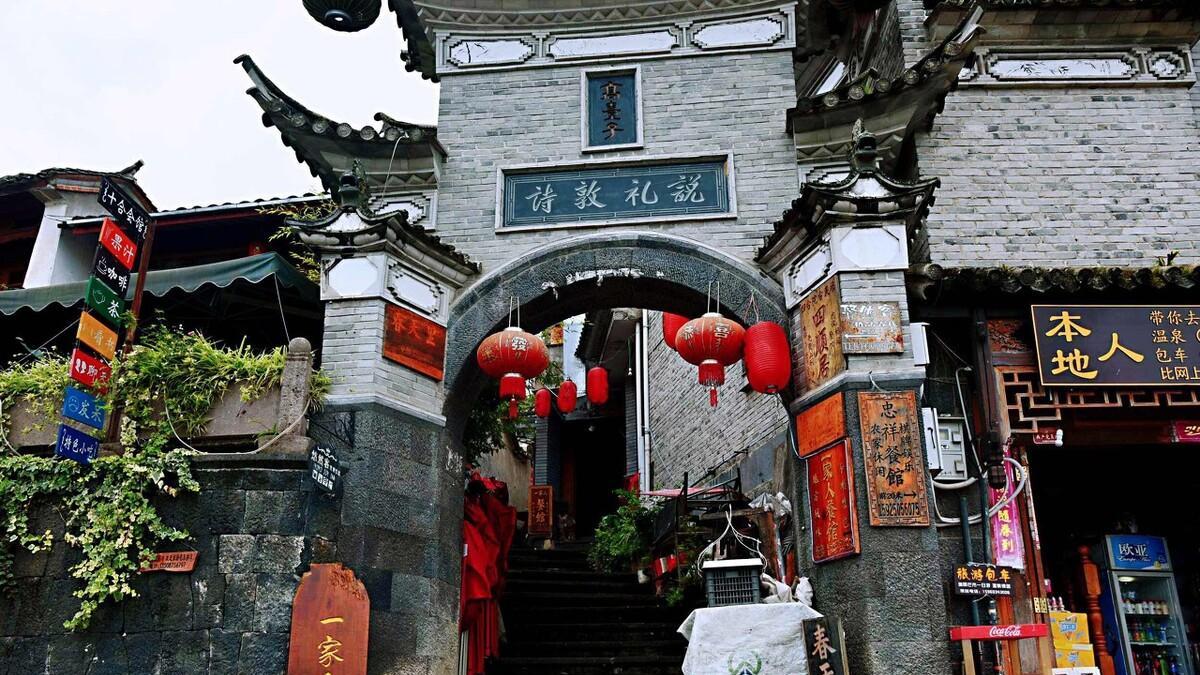 腾冲|云南，最被低估的边陲小县城，是宜居的首选