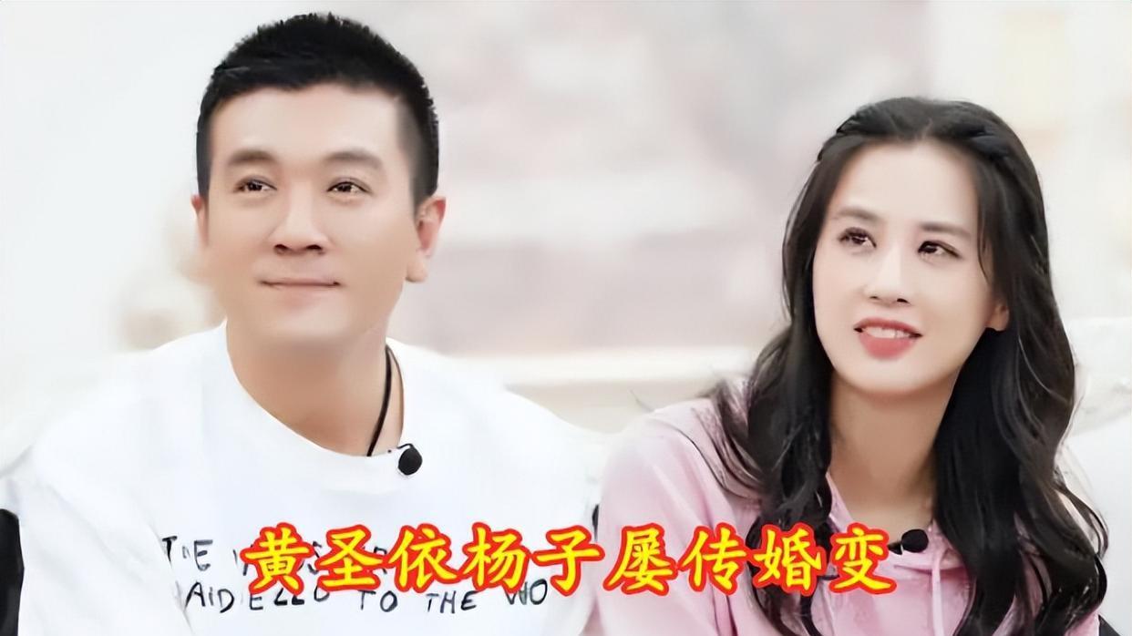 黄圣依|黄圣依婚变风波后与儿穿母子装，被亲脸颊没婚戒，与杨子36天没互动