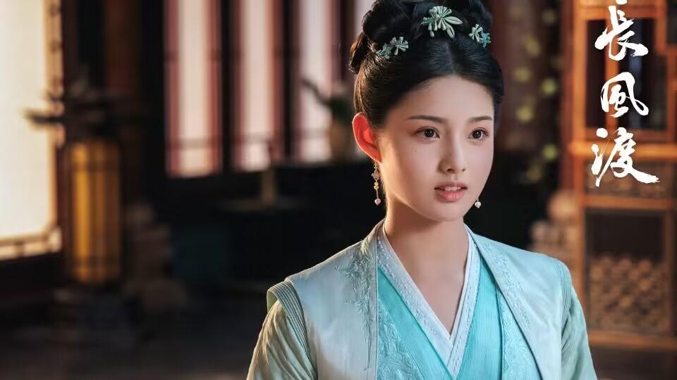 《长风渡》女配各不同，叶韵苦尽甘来，西凤悲惨收场，印红意难平