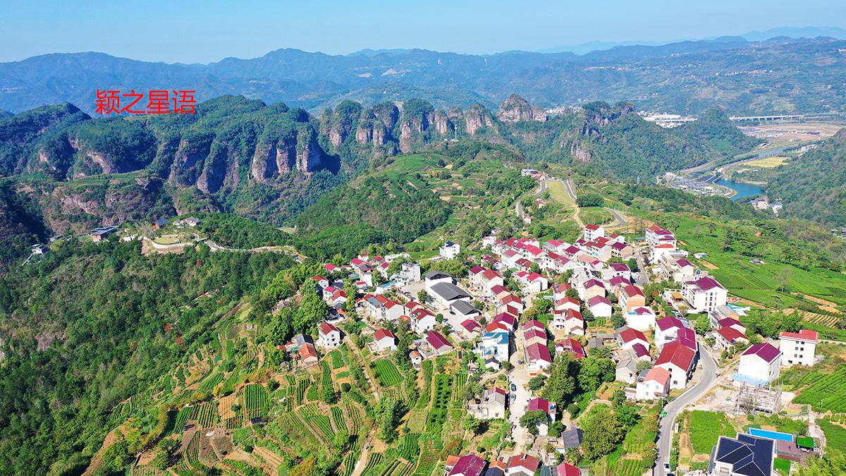 西双版纳|绍兴有个网红村，相望穿岩十九峰