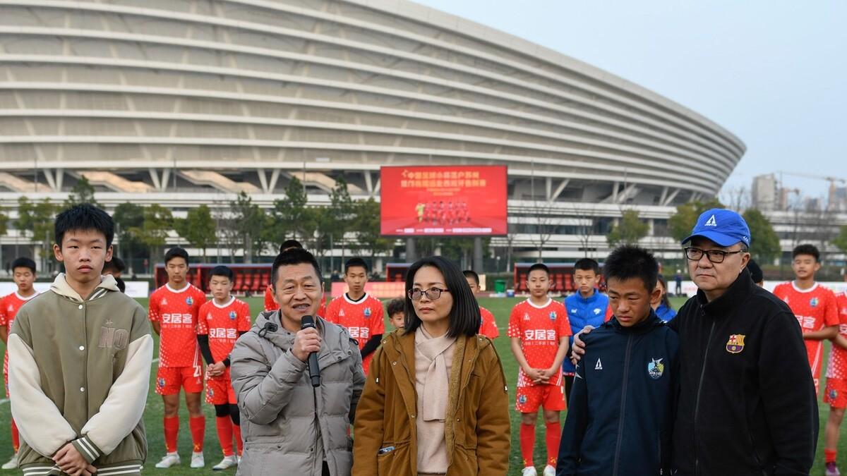 |足协公开招聘！招募国脚新方式曝光：快速晋升通道开启，董路狂喜