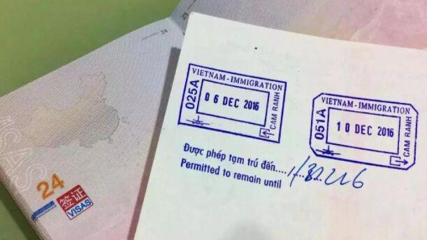 |办理菲律宾签证必须提供机票预订单吗？