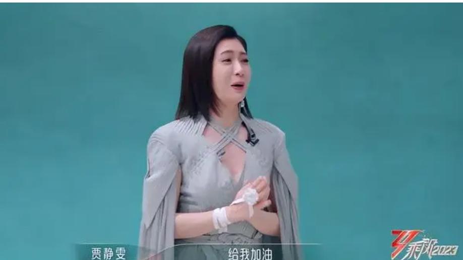 陈意涵|40岁陈意涵谈撕掉少女标签，只说不做打脸，贾静雯看戏吃瓜太明显