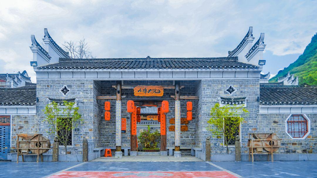 李金早|郴州新增11家省星级乡村旅游区（点）！