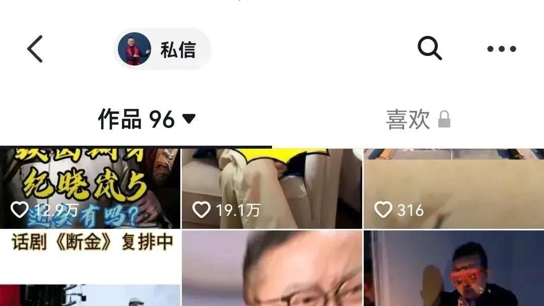 孙红雷|孙红雷移民澳洲，网友：你可以不相信他的人品但要相信他的嗅觉