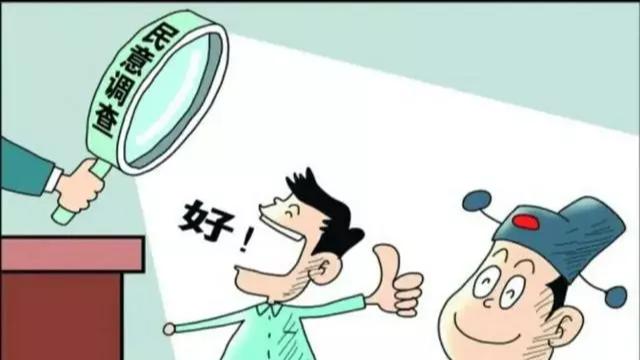 |为什么现在基层和上级越来越情绪对立了？