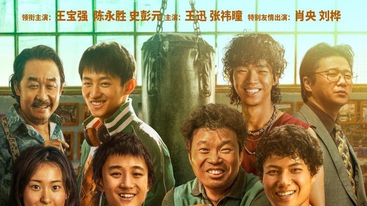 爆是爆了，全在骂不要脸？