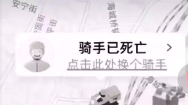 沙雕|神回复：如何在职场中管理好自己的情绪？