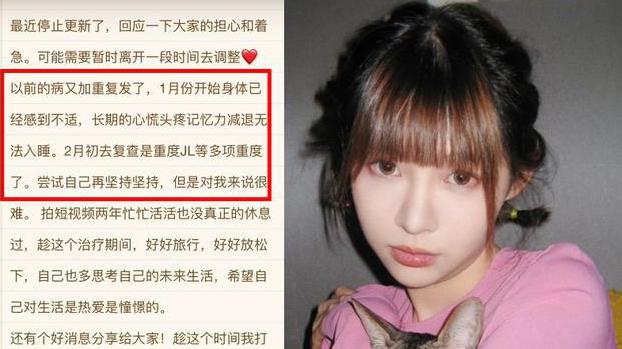 |痞幼退网后现身泰国被偶遇，穿着略显怪异，50岁大叔真人并不嚣张