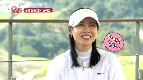 超甜夫妻档再撒糖！孙艺珍时隔两年登上节目大谈玄彬，满脸崇拜