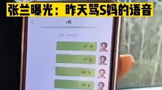 一根毛的事儿：萧敬腾“验毛”辟谣口碑反转，劣迹艺人恨他牙痒！