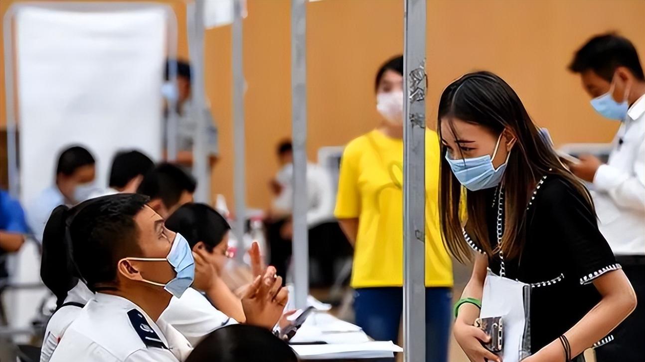 招聘|公认年薪过30万的铁饭碗，公务员跌出前3，第1名才是人间理想