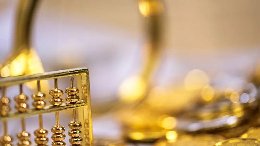 银行|有社保的恭喜了，可以领钱！每人最高5000元，一次性到账！