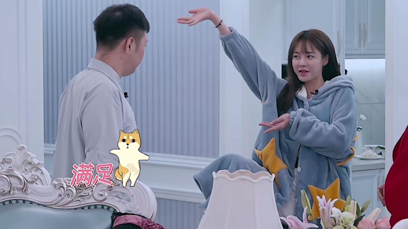 沈梦辰|沈梦辰杜海涛，被曝大瓜！！