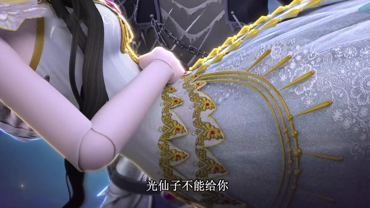 白光莹|叶罗丽：水王子一出场就拉偏架，白光莹和水王子这样来形容辐射男