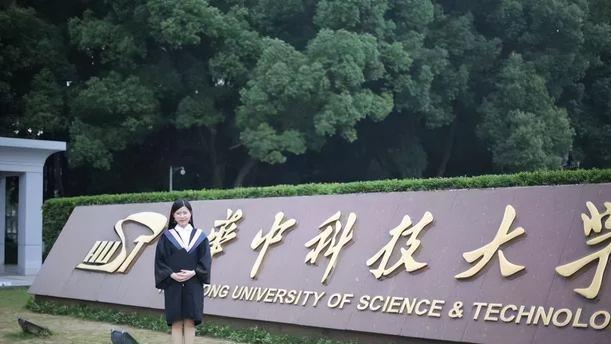 央企|假招聘，某央企在华科发了20次招聘信息，无人被录用被指完成任务