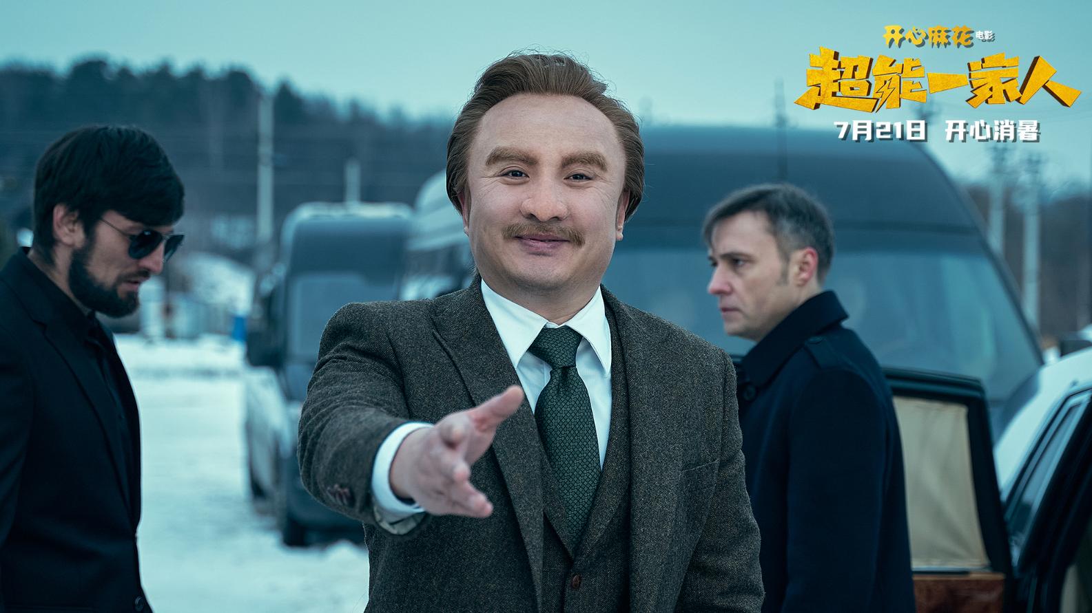 暑期沈腾新片亏2亿，吴京勉强回本，我感慨：狼来了的寓言成真了