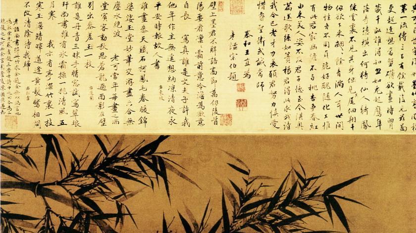 七大值得收藏的中国水墨画