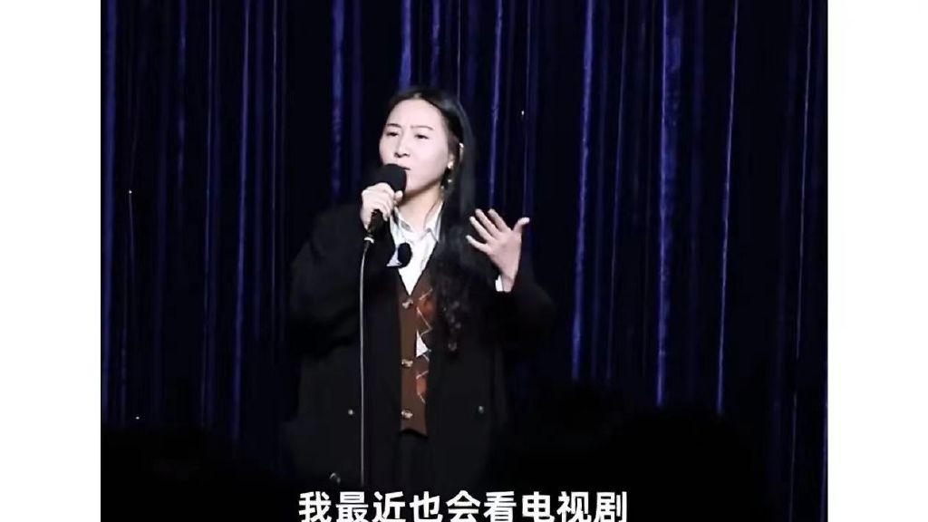 小三|脱口秀演员讲述被小三的经历，有内容又有梗，但我却笑不出来