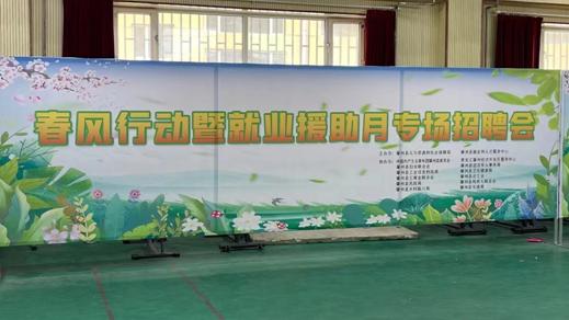 小米科技|肇州这场招聘会人气十足！5000余人来求职