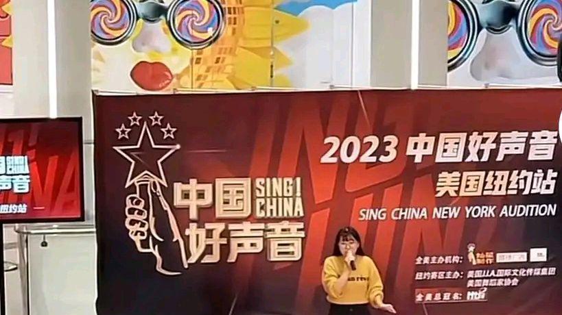 好声音|2023《好声音》海选来了，许嵩薛之谦要当导师？那么李荣浩呢