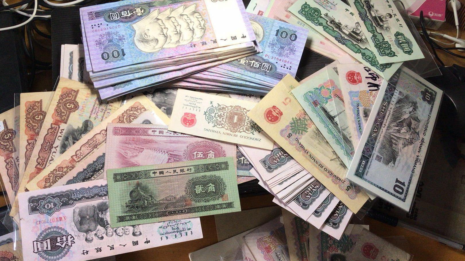 钱币|到底该如何给钱币估价？