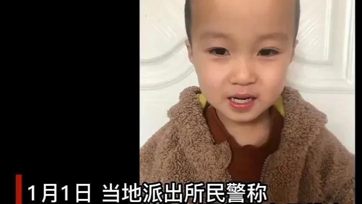 太揪心！6岁自闭症男童离奇失踪近5日，就像人间蒸发一样蹊跷！
