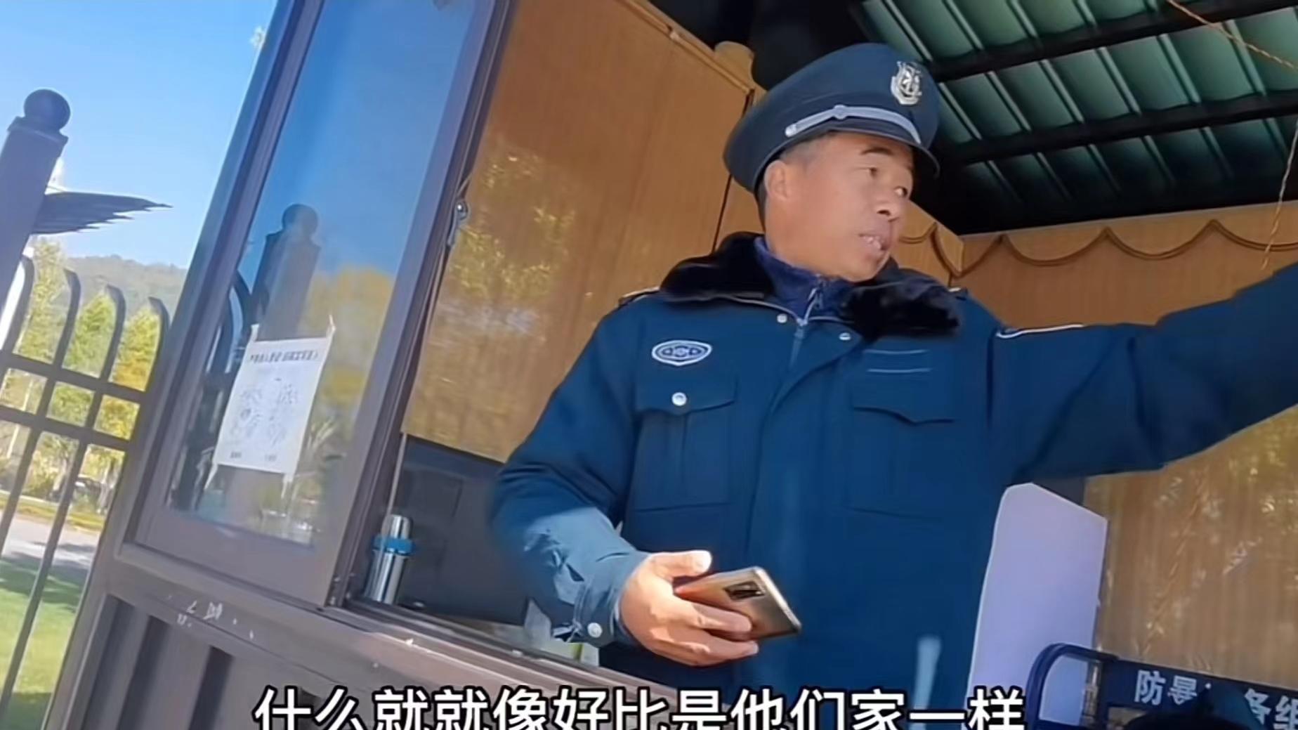 房车|为什么各地都开始讨厌房车自驾旅居游客？