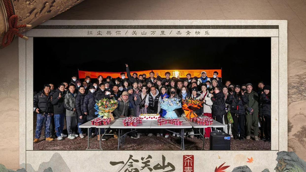 刘诗诗|《一念关山》杀青，刘诗诗但凡拉胯一些，都压不住剧中几位女配