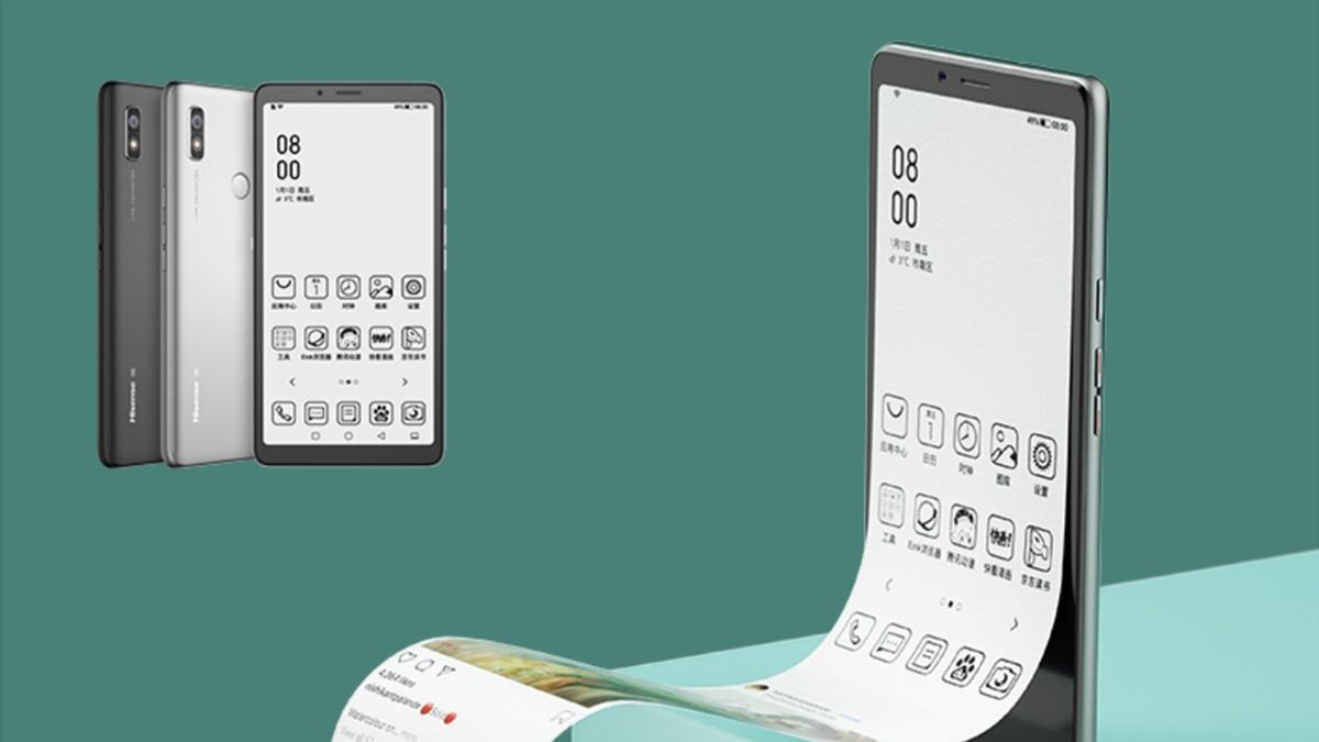 海信|直降700元，买个阅读神器当备机？海信5G墨水屏阅读手机神价来了
