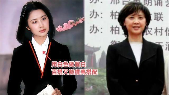 穿搭 被朱琳的老年状态惊艳了，穿衣素淡，头发微卷，七十岁也高级优雅