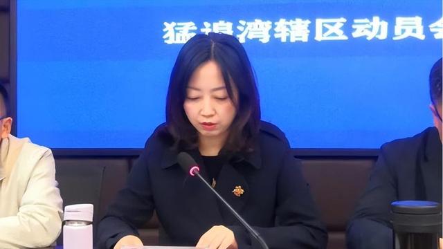 |谁在凌晨2点动了成华区女副区长陈某的手机？