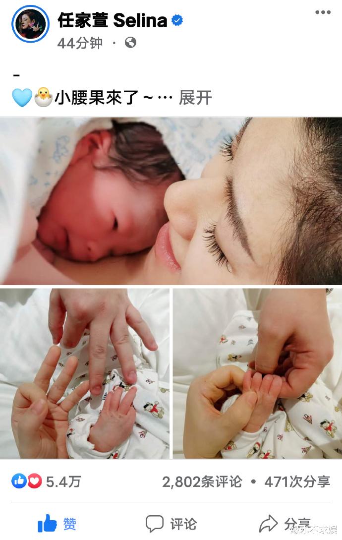41岁Selina官宣生子,儿子长相酷似父亲,丈夫壕气又贴心!