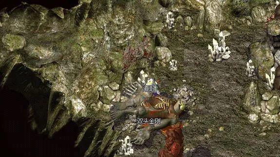 |热血传奇：浅析双头金刚的爆率，除了能挖法神以外还能挖什么？